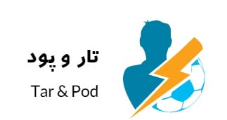 شرکت تولیدی تور تاروپود